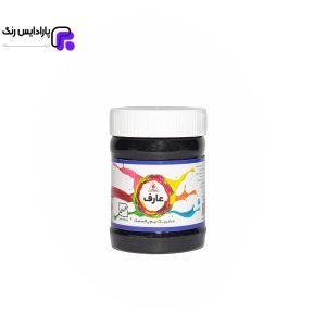 مادر رنگ نیم پلاستیک مشکی عارف نیم کیلویی