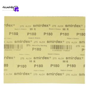 ورق سنباده اسمیردکس پوستاب پشت زرد P180