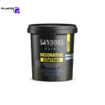 خرید و قیمت رنگ دکوراتیو سواحلی آبی ساندورا یک کیلویی