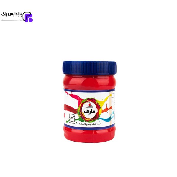 مادر رنگ نیم پلاستیک قرمز عارف نیم کیلویی
