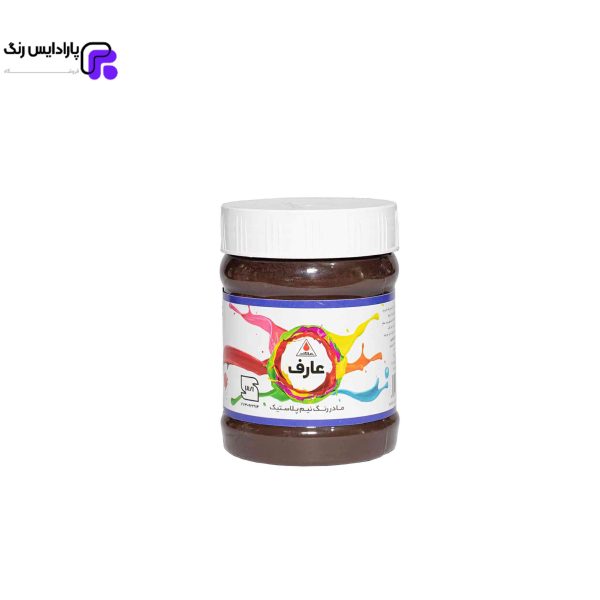 مادر رنگ نیم پلاستیک قهوه ای عارف
