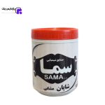 شاپان مشکی سما کیلو