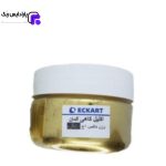 پودر فلز (طلایی کاهی) اکلیلی آلمانی اکارت 50 گرمی