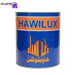 رنگ روغنی نیمه براق هاویلوکس حلب 20 کیلویی