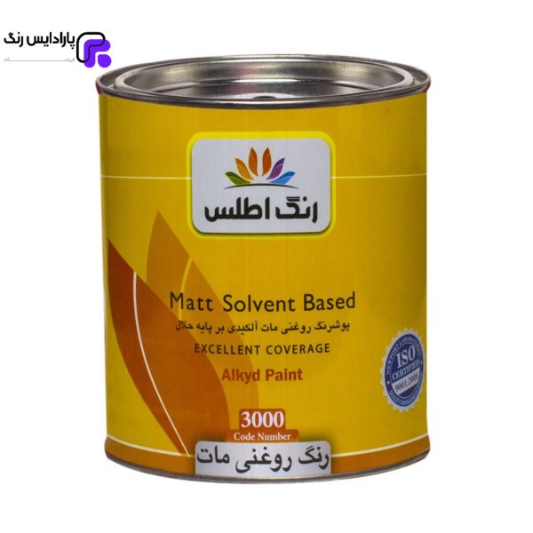 رنگ روغنی مات سفید 3000 اطلس گالن 4 کیلویی