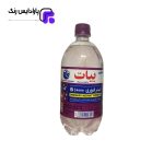 تینر فوری بیات مدل  10000 B حجم 1 لیتر