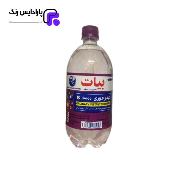 تینر فوری بیات مدل  10000 B حجم 1 لیتر