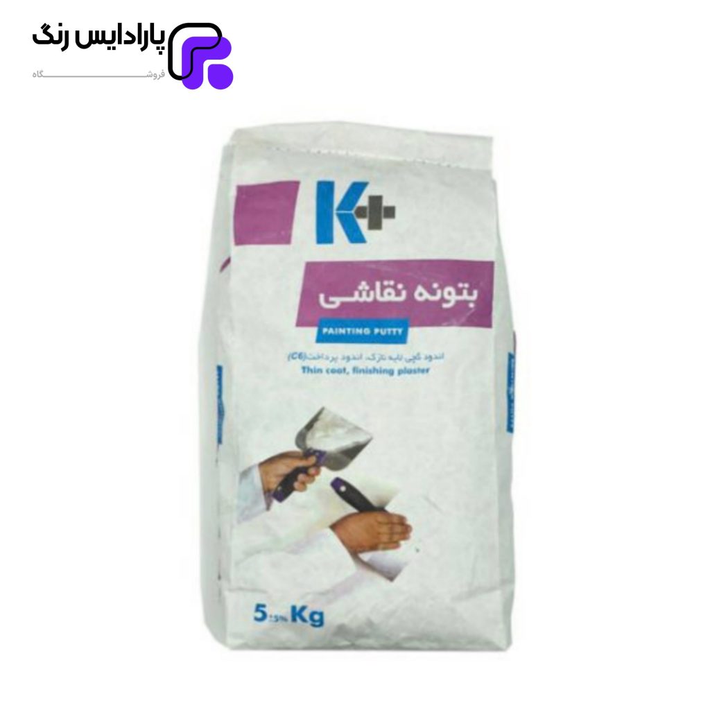 خرید و قیمت پودر بتونه نقاشی کناف مدل k+ وزن 5 کیلویی