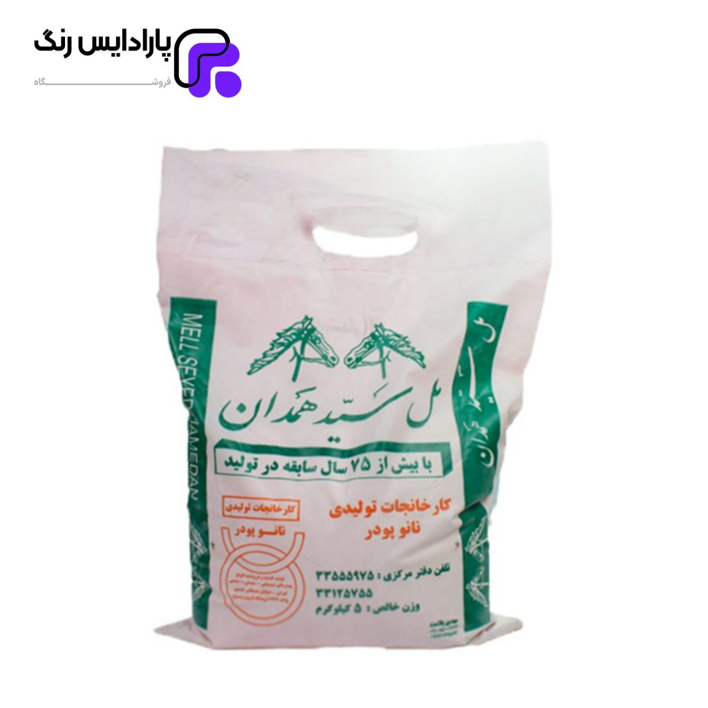 خرید و قیمت پودر مل سید همدان کد K5 وزن 5 کیلوگرم