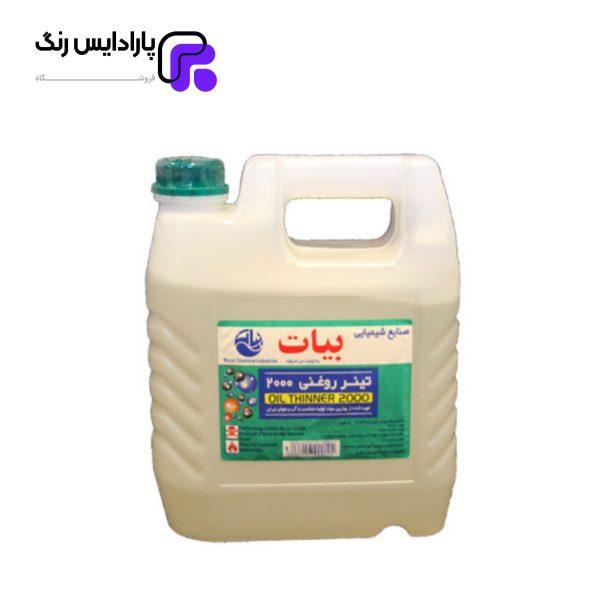 تینر روغنی 2000 بیات گالن 4 لیتری - خرید با بهترین قیمت