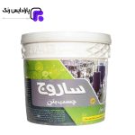 چسب بتن و ملات ساروج 8 کیلویی کد sb8